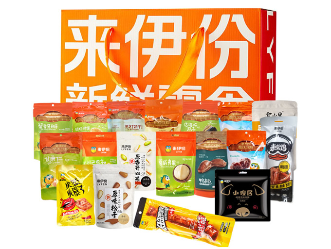 来伊份定制零食礼盒